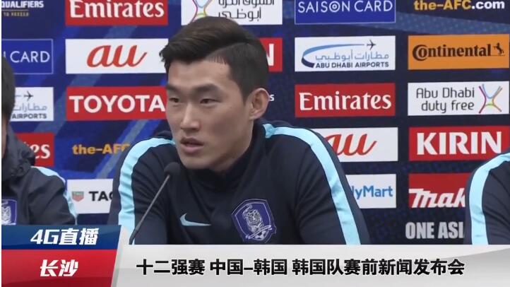 国产亚洲欧美在线观看一区
